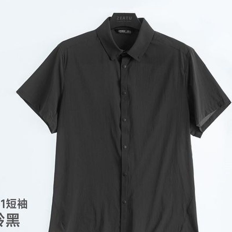 轻薄速干短袖衬衫 尼龙户外通勤 细节图1